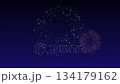 あけましておめでとうございます2026年と星夜と花火 134179162