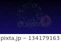 あけましておめでとうございます2026年と星夜と花火 134179163