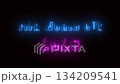 fifa world cup 2026 neon light effect background 134209541