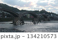 『錦帯橋と錦川の清流』日本三名橋の五連アーチ 134210573