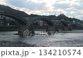 『錦帯橋と錦川の清流』日本三名橋の五連アーチ 134210574