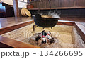 Hearth and pot in a Japanese house 134266695