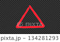 A looping animation of a red triangle swaying jerkily with a transparent background and alpha channel 134281293