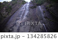 Gyokushi Falls, Nobeoka City, Miyazaki Prefecture 134285826