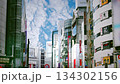 Parallax-style video: Shibuya, Dogenzaka-shita Scramble Crossing, Parallax effect, composite video 134302156
