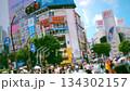 Parallax-style video: Scenery of Shibuya Scramble Crossing, Parallax effect, composite video 134302157