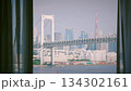 Parallax-style video - Odaiba scenery through the curtains in a room - Rainbow Bridge - Parallax effect - Composite 134302161