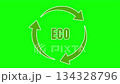 Green eco shape with circular arrows looping, recycling, environmental issues, resources, green screen 134328796
