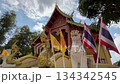 A stunning Thai temple with Naga and lions 134342545