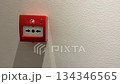 Fire alarm button on wall casting shadow, emergency equipment concept, usable as background video Fire alarm button on wall casting shadow, emergency equipment concept, usable as background video 134346565