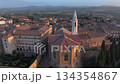 Aerial View of Pienza Cathedral And Palazzo Piccolomini In Tuscany, Italy. Historic Pienza Town On a Hilltop at Sunrise. 134354867