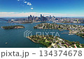 Harbor Scene Overview, City Shoreline With Boats And Sky, Vast Harbor View With Islands And Distant Skyline 134374678