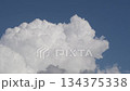 White clouds in blue sky. Time Lapse 134375338