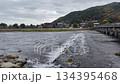 Kyoto Arashiyama Katsuragawa 134395468