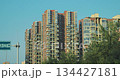 Chengdu, Sichuan, China. High-rise Houses Elevated View Cityscape Skyline. Urban Residential Areas. Real Estate, Development Industry. Slow Motion Video. Clear Blue Sky. Chengdu Is Capital City Of 134427181