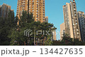 Chengdu, Sichuan, China. High-rise Houses Elevated View Cityscape Skyline. Urban Residential Areas. Slow Motion Video. Real Estate, Development Industry. Clear Blue Sky. Chengdu Is Capital City Of 134427635