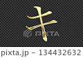 Golden katakana character "ki" reflecting light, serif font, alpha channel 134432632