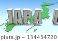 JAPAN 這個字在一個三維日本地圖上逐字顯示。 134434720