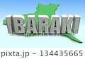 茨城縣三維地圖上顯示的文字為「IBARAKI」。 134435665