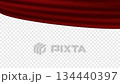 [Vertical video] Ending video with a single red curtain closing. Alpha channel material with transparent background. 134440397