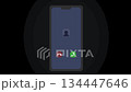 有人在打給你，手機劇烈震動，背景很暗。 134447646