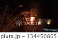 炎 134450865
