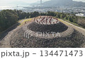 Japanese burial mounds, aerial view, north to south, ascending, unedited 134471473