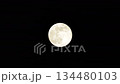 月の輝き 134480103