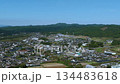 都城市空撮　R7年　競技場 134483618