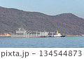入港してきた輸送艦 134544873