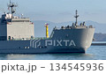 入港中の輸送艦 134545936