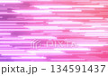 Abstract pink glowing vertical dotted light pattern 134591437