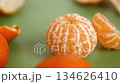 Fresh citrus variety showing peeled texture and juicy detail 134626410