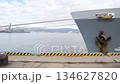 Bow of Hakodate Port work boat 134627820