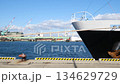 Bow of Hakodate Port work boat 134629729