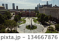 Aerial. Casa Rosada and City Streets 134667876