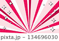 ポップなサンバースト背景素材(4Kループ) 134696030