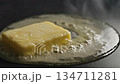 Butter Melting In Hot Pan Cooking Close Up Cinematic 4k Ai 134711281