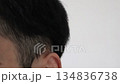 Video of a Japanese man with a two-block haircut 134836738