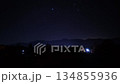 八ヶ岳の星空 134855936