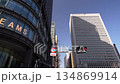 《東京都》東京大手町・都市風景 134869914
