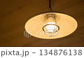 Pendant light flickering | Lighting trouble/electrical malfunction image video 134876138