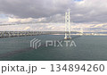 明石海峽大橋鳥瞰圖 134894260