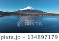 Aerial perspective of Mt. Fuji with lake, city and forest 134897179