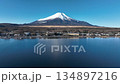 Refreshing aerial shots of Mt. Fuji, connecting lakes, towns, and forests 134897216