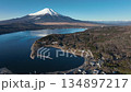 Cool Morning Aerial View of Mt. Fuji and Lake 134897217