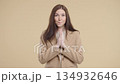 Businesswoman Praying With Palms Together In Sincere Silent Request. Hope, Faith 134932646