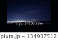<縮時攝影> 工業園區夜景 ② 134937512
