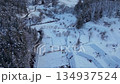 雪景鳥瞰圖 134937524