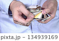 Mastering card manipulation with smooth moves and vibrant colors at home 134939169